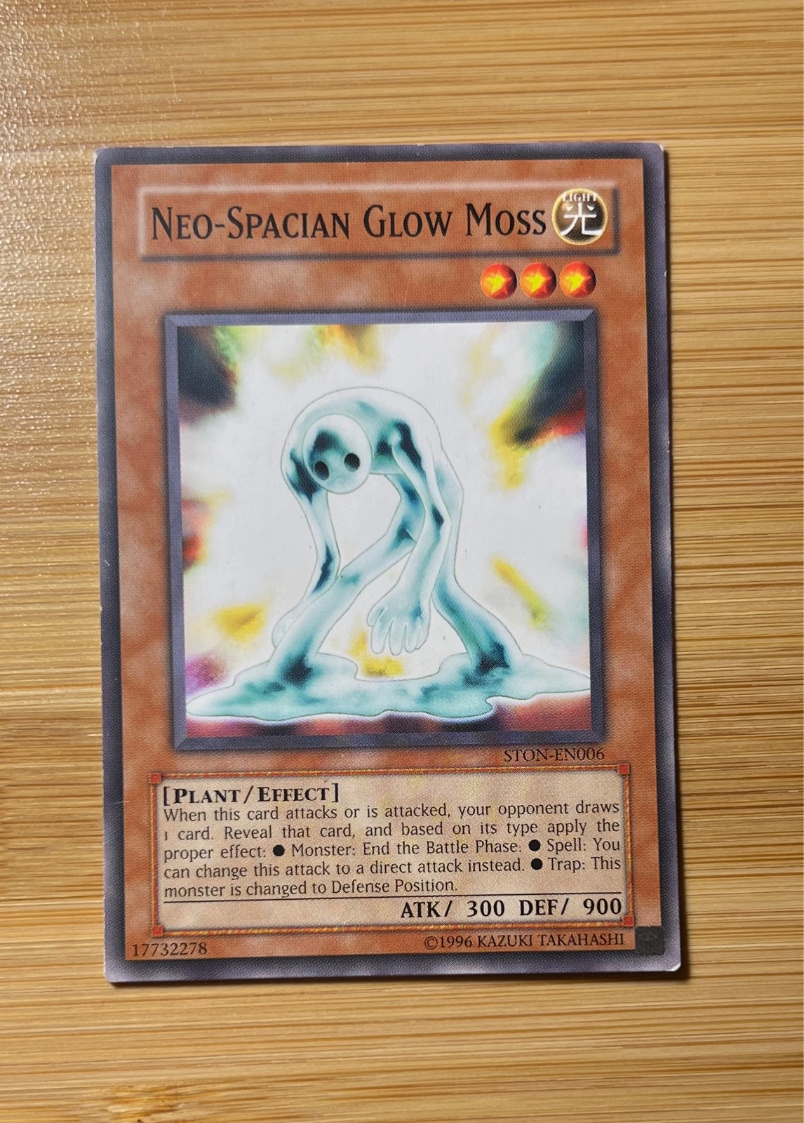 Neo-Spacian Glow Moss - Strike of Neos #STON-EN006