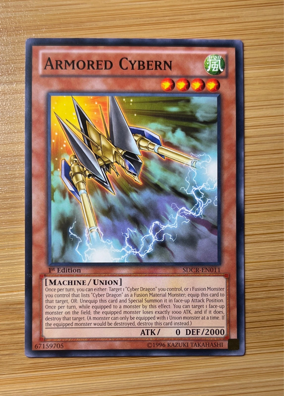 Armored Cybern - Structure Deck: Cyber Dragon Revolution #SDCR-EN011
