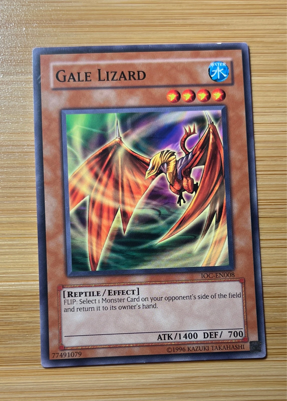 Gale Lizard - Invasion of Chaos #IOC-EN008