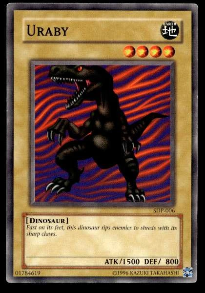 Uraby - Starter Deck: Pegasus #SDP-006