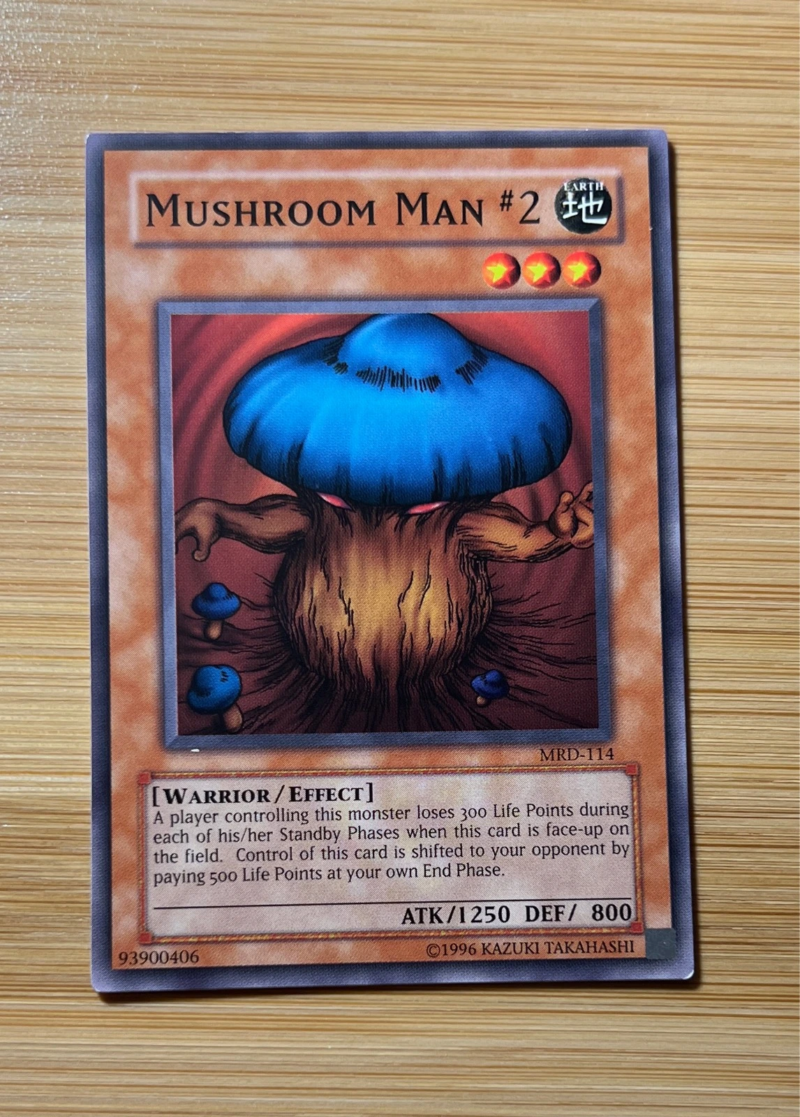 Mushroom Man #2 - Metal Raiders #MRD-114