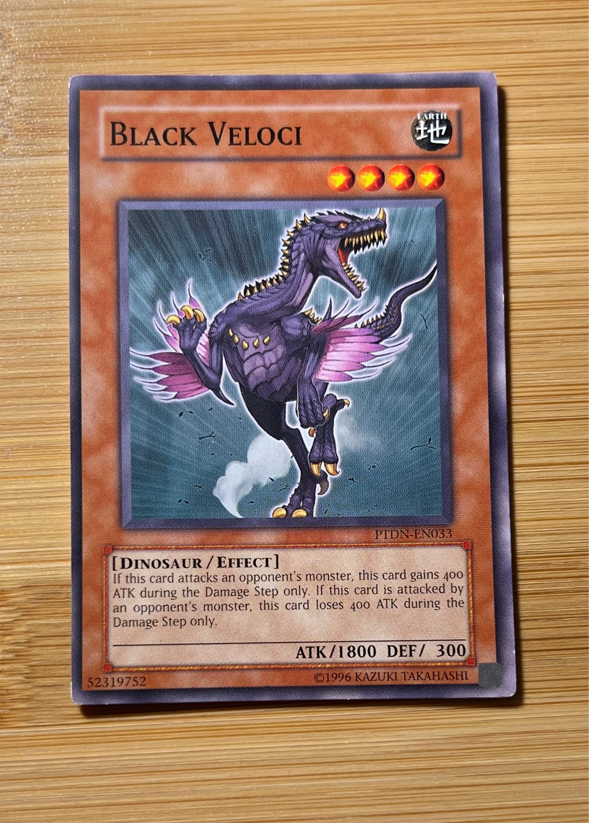 Black Veloci - Phantom Darkness #PTDN-EN033