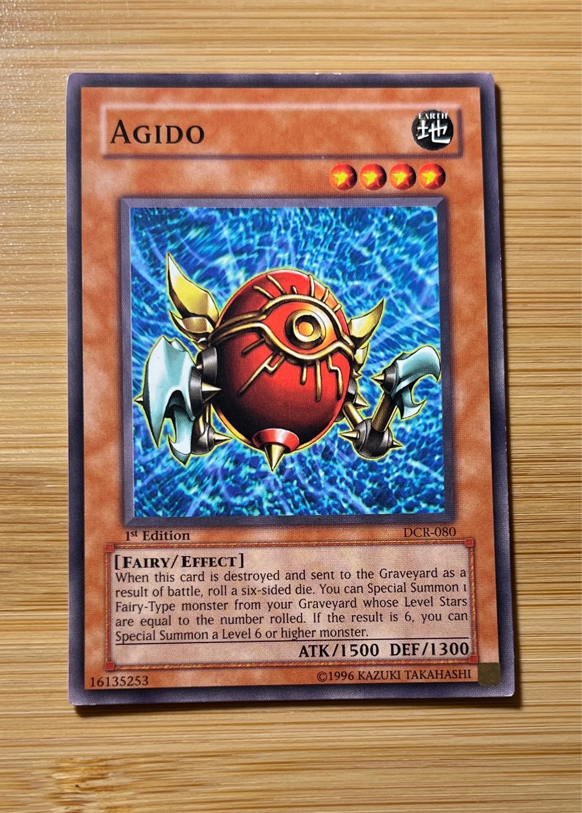 Agido - Dark Crisis #DCR-080