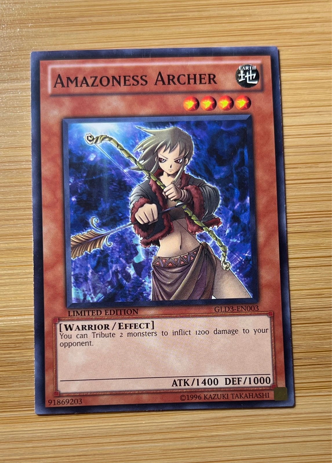 Amazoness Archer - Gold Series 3: Haunted Mine #GLD3-EN003