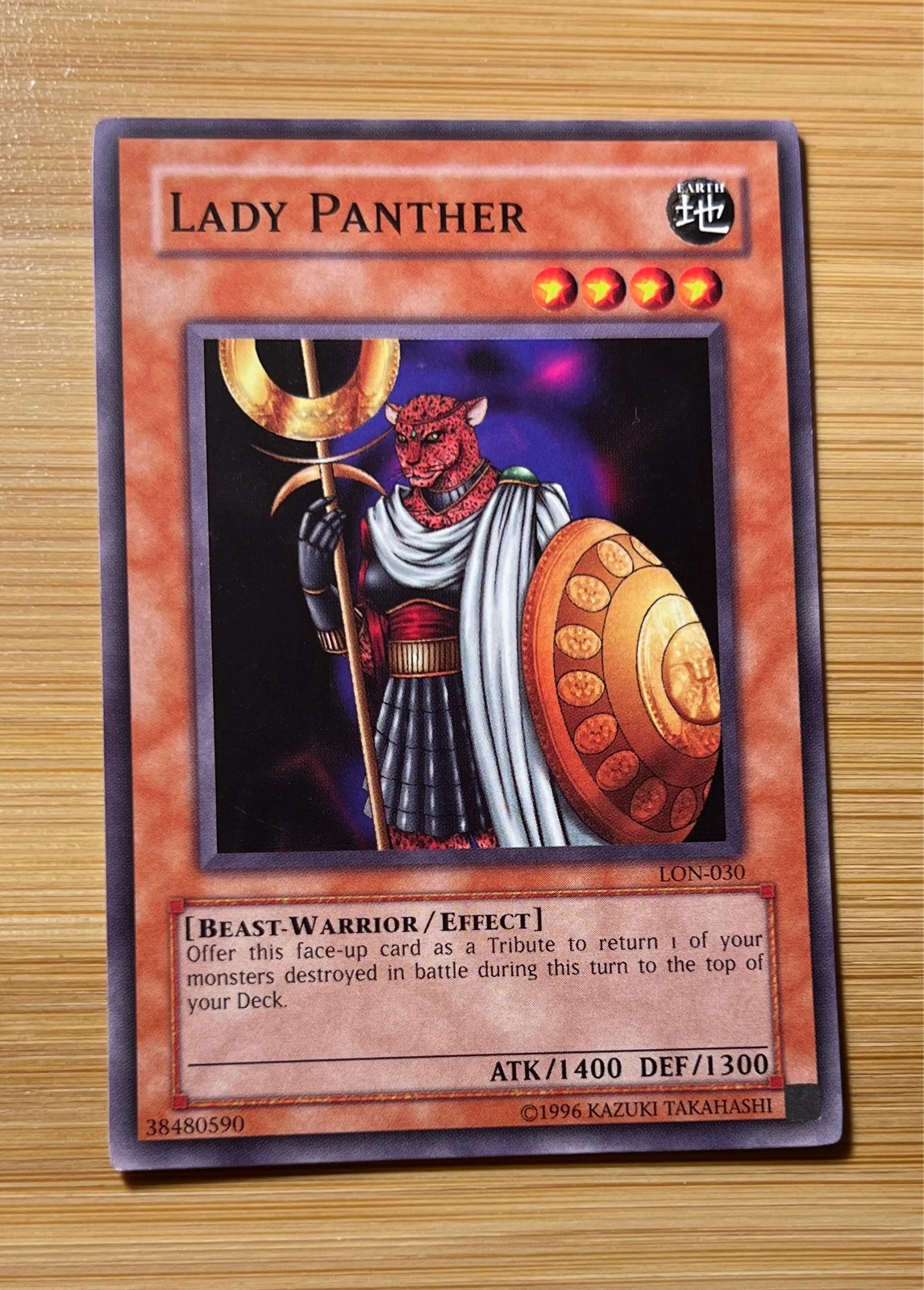 Lady Panther - Labyrinth of Nightmare #LON-030