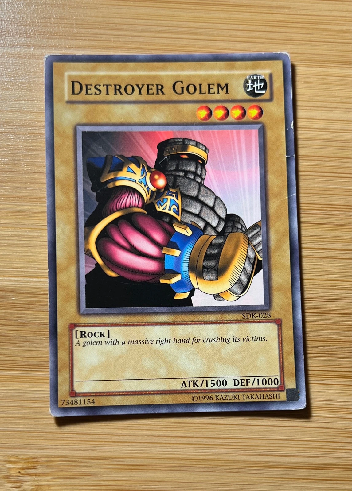 Destroyer Golem - Starter Deck Kaiba #SDK-028