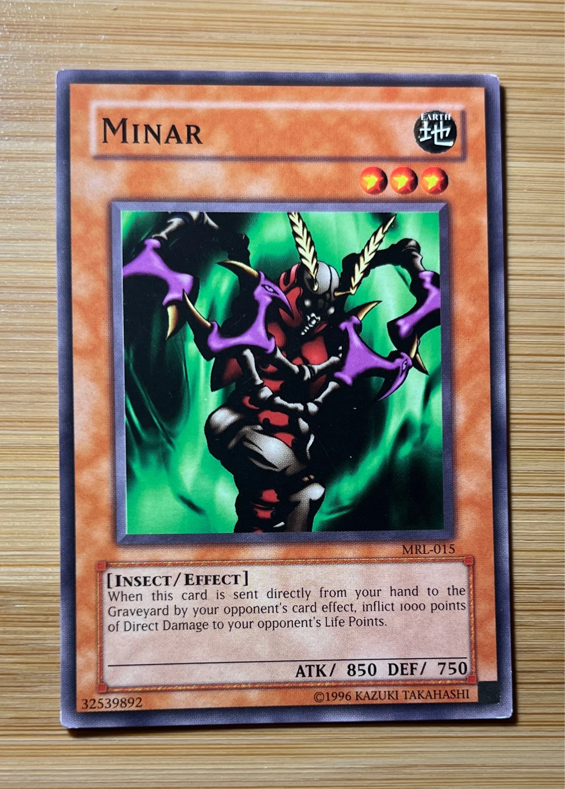 Minar - Magic Ruler #MRL-015