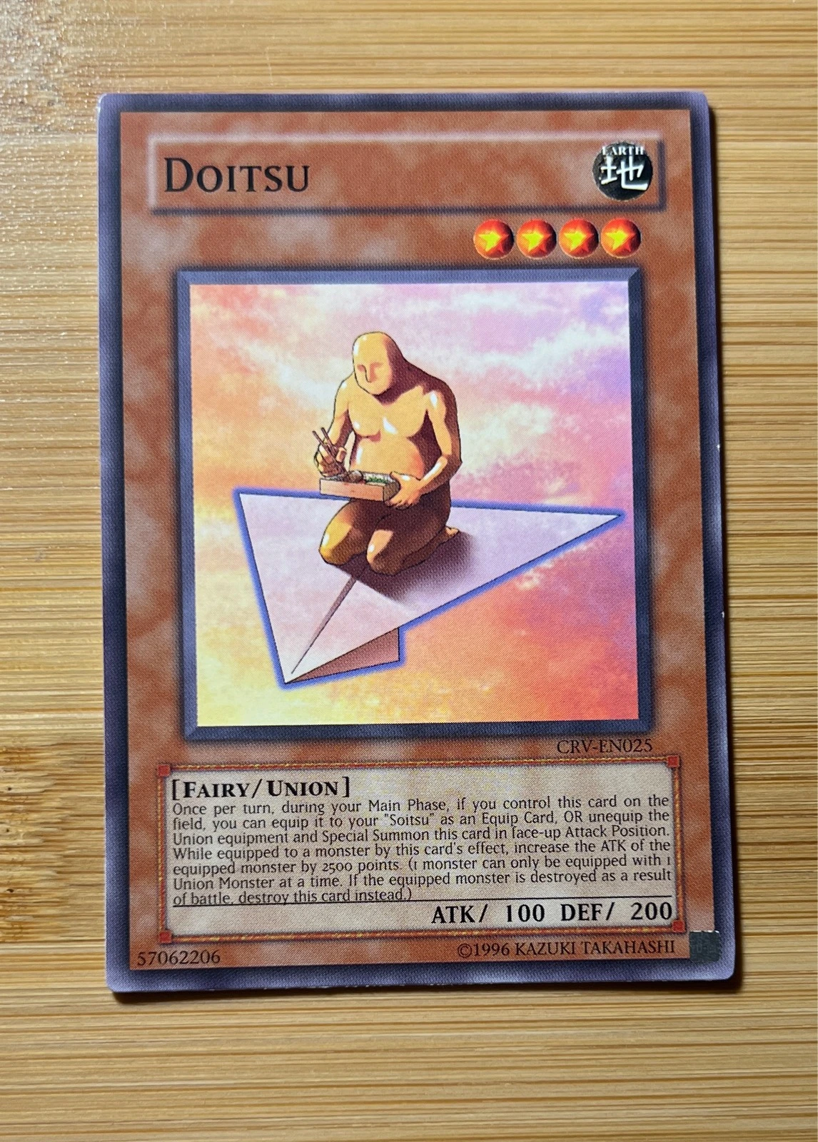 Doitsu - Cybernetic Revolution #CRV-EN025