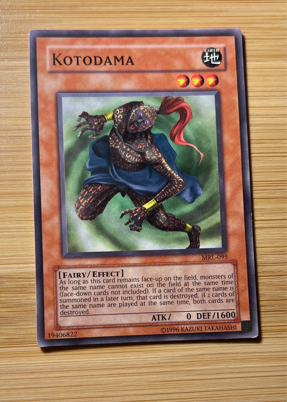 Kotodama - Magic Ruler #MRL-095