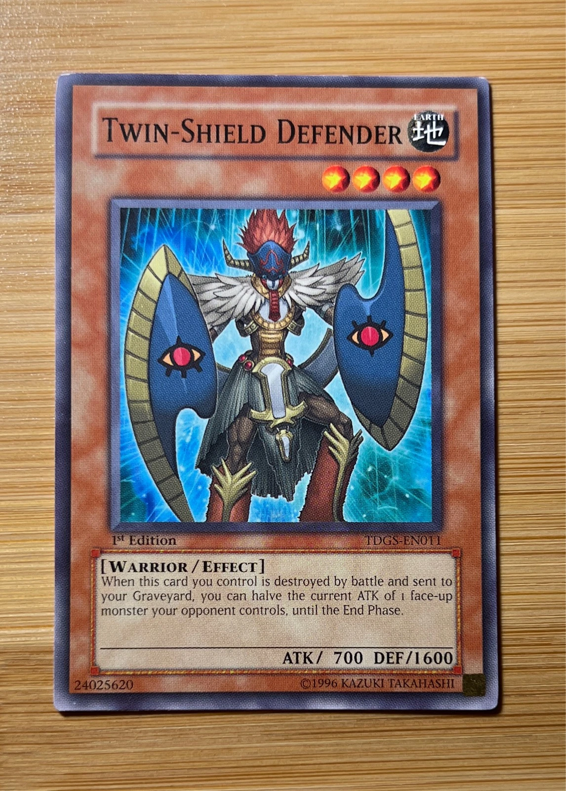 Twin-Shield Defender - The Duelist Genesis #TDGS-EN011