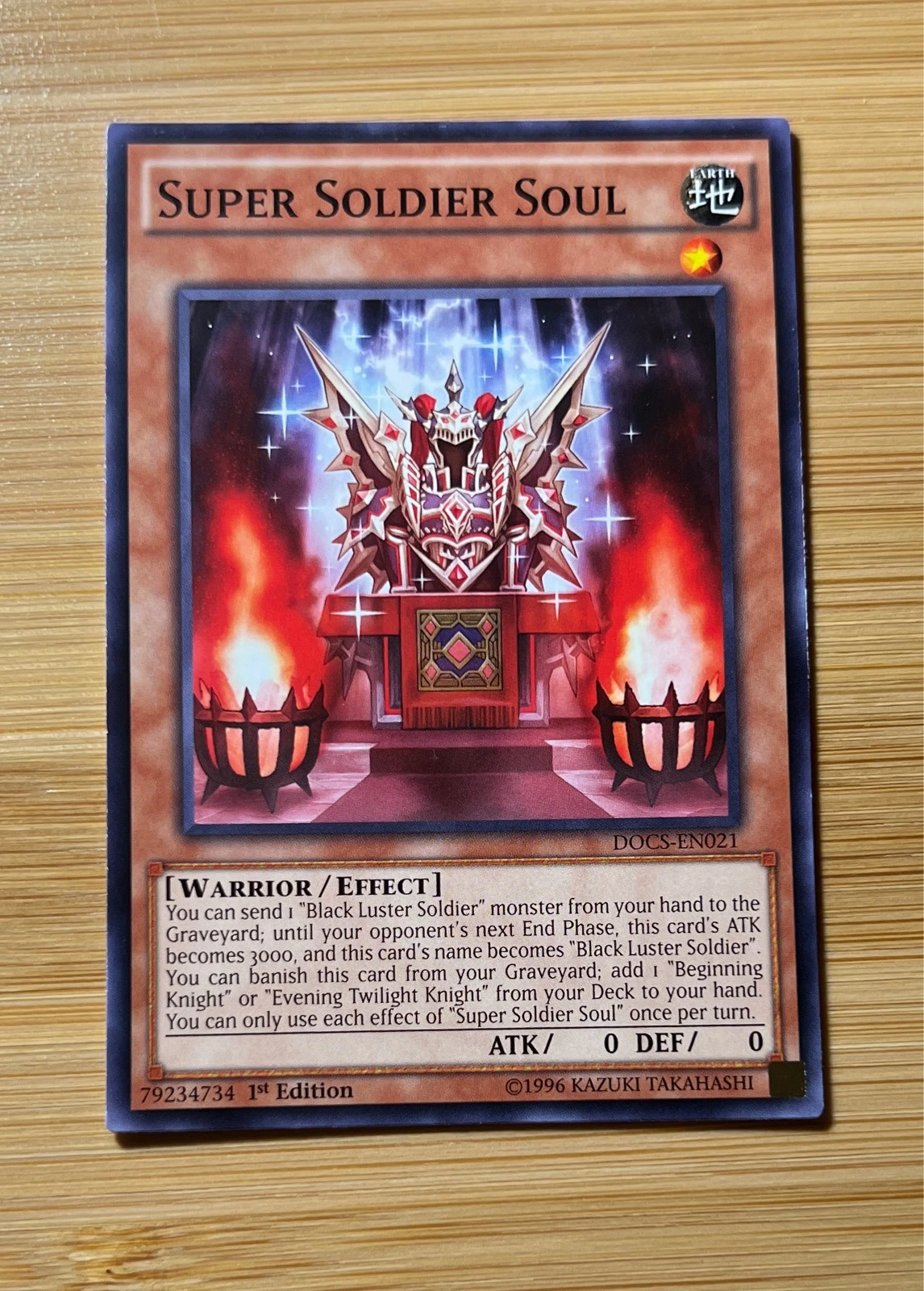 Super Soldier Soul - Dimension of Chaos #DOCS-EN021