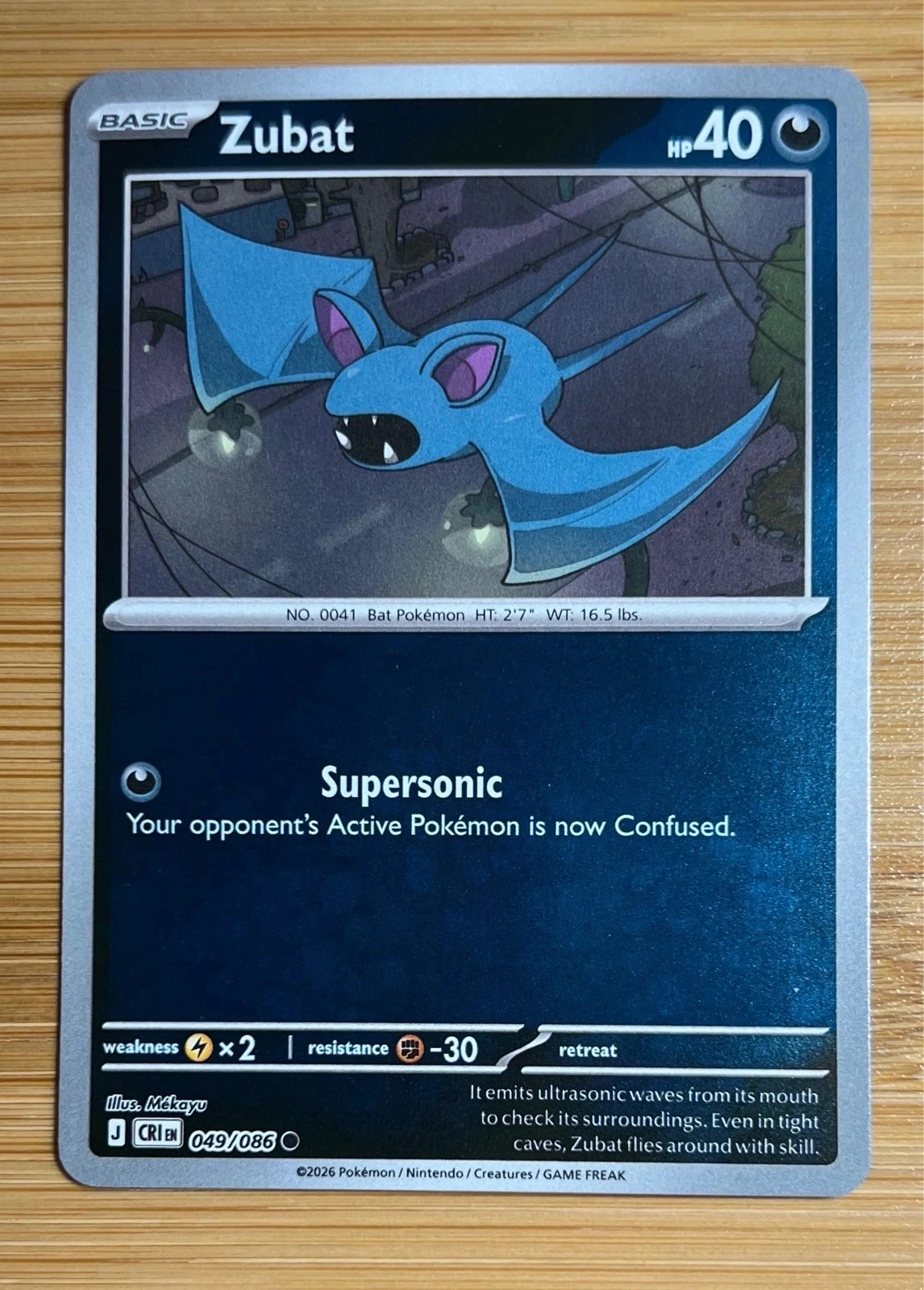 Zubat - Pokémon Chaos Rising #049/086