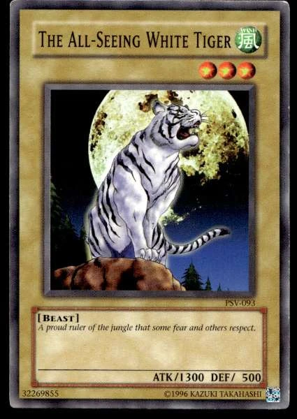 The All-Seeing White Tiger - Pharaoh's Servant #PSV-093