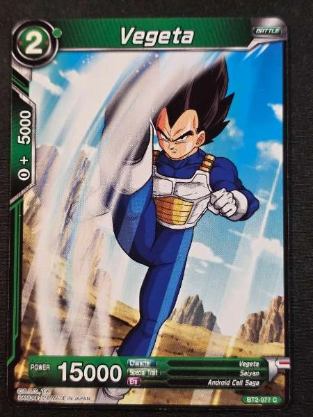 Vegeta - Multiple Sets #BT2-077