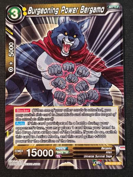Burgeoning Power Bergamo - Cross Worlds #BT3-103