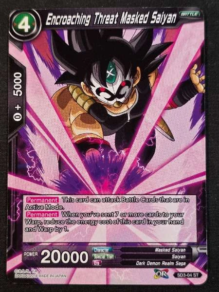 Encroaching Threat Masked Saiyan - Cross Worlds #SD3-04 ST