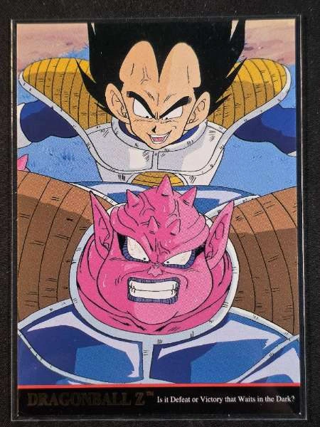 Dragon Ball Z - Carddass 1994 #33