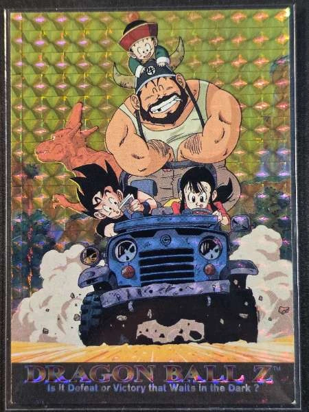 Goku's happy fun-loving family - Amada Series 1 #04