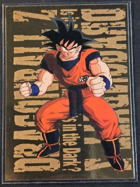 Goku - Series 3 #G-2