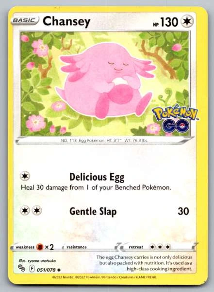 Chansey - Pokémon GO #051/078