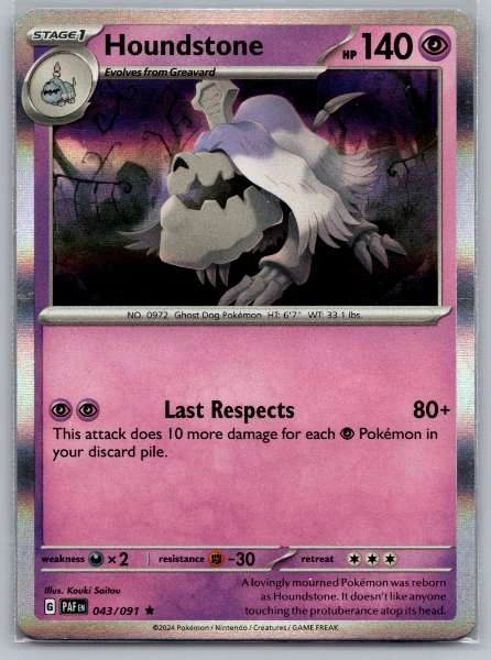 Houndstone - Paldean Fates #043/091