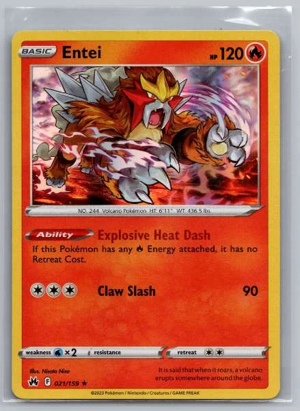 Entei - Crown Zenith #021/159