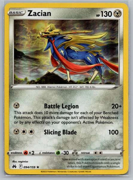 Zacian - Crown Zenith #094/159