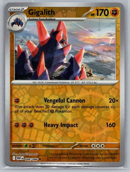 Gigalith - White Flare #048/086