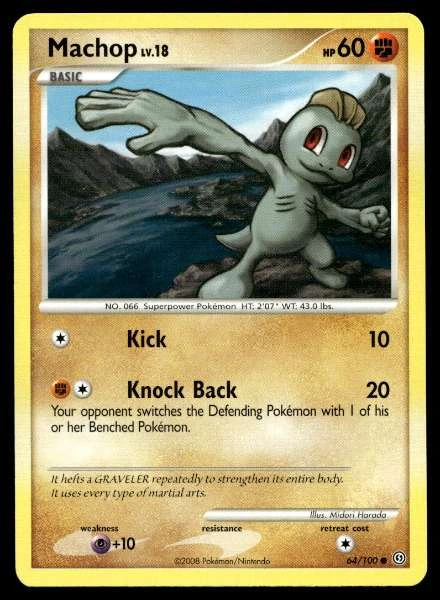 Machop - Stormfront #64/100