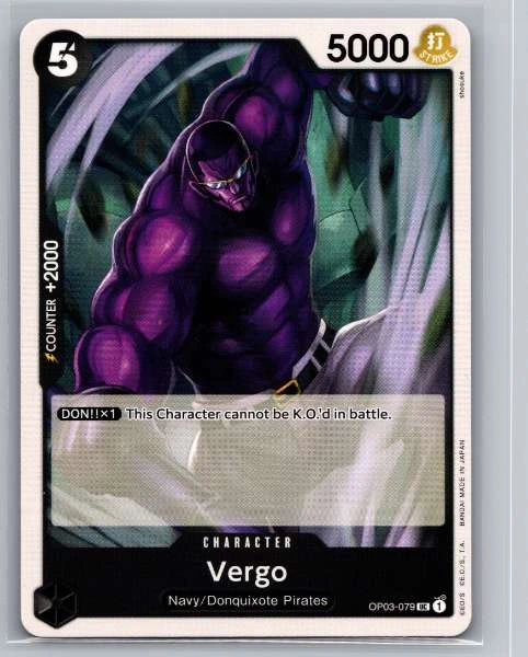 Vergo - Premium Booster The Best #03-079