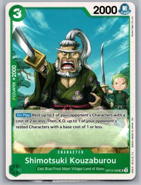 Shimotsuki Kouzaburou - Legacy of the Master #OP12-029