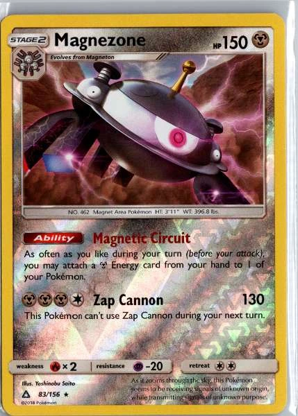 Magnezone - Ultra Prism #83/156