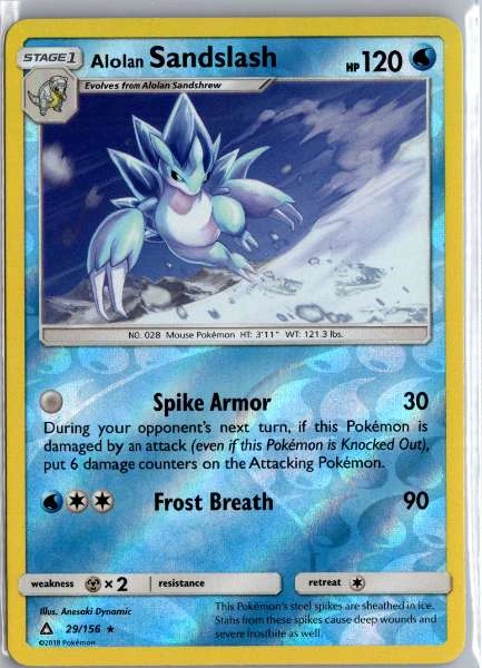Alolan Sandslash - Ultra Prism #29/156
