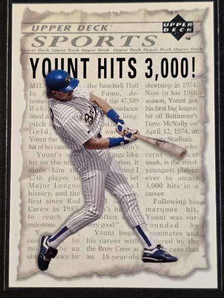 George Brett - Upper Deck #SP5