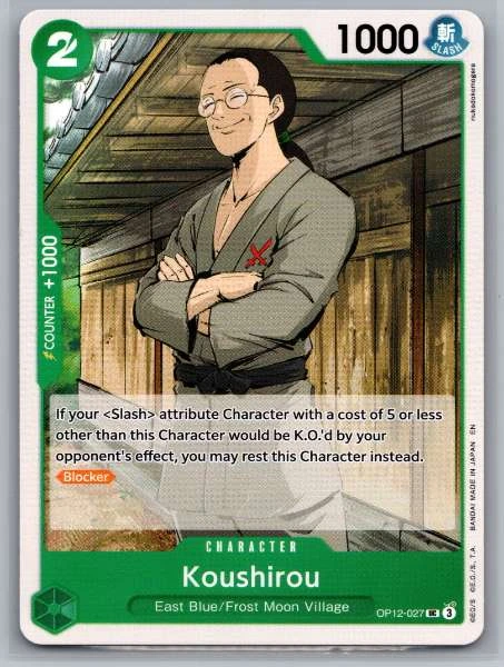 Koushirou - Legacy of the Master #OP12-027