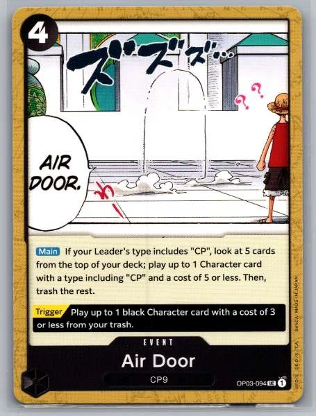 Air Door - The Best #OP03-094