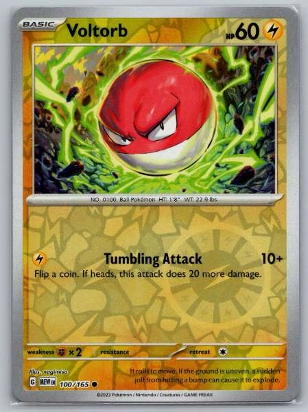 Voltorb - Scarlet & Violet 151 #100/165