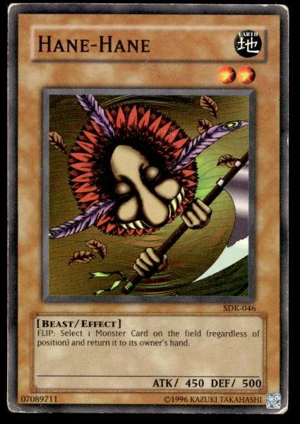 Hane-Hane - Starter Deck: Kaiba #SDK-046