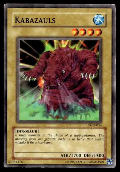 Kabazauls - Pharaonic Guardian #PGD-054