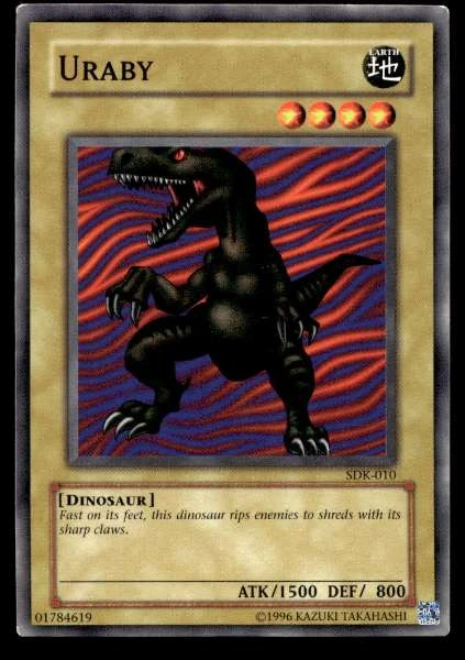 Uraby - Starter Deck: Kaiba #SDK-010