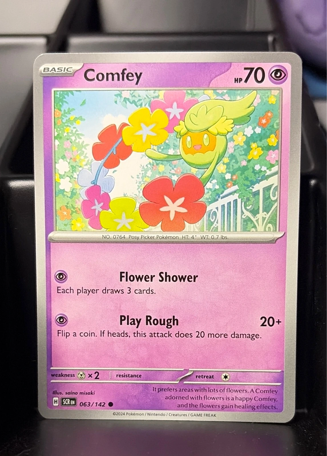 Comfey - Stellar Crown #063/142