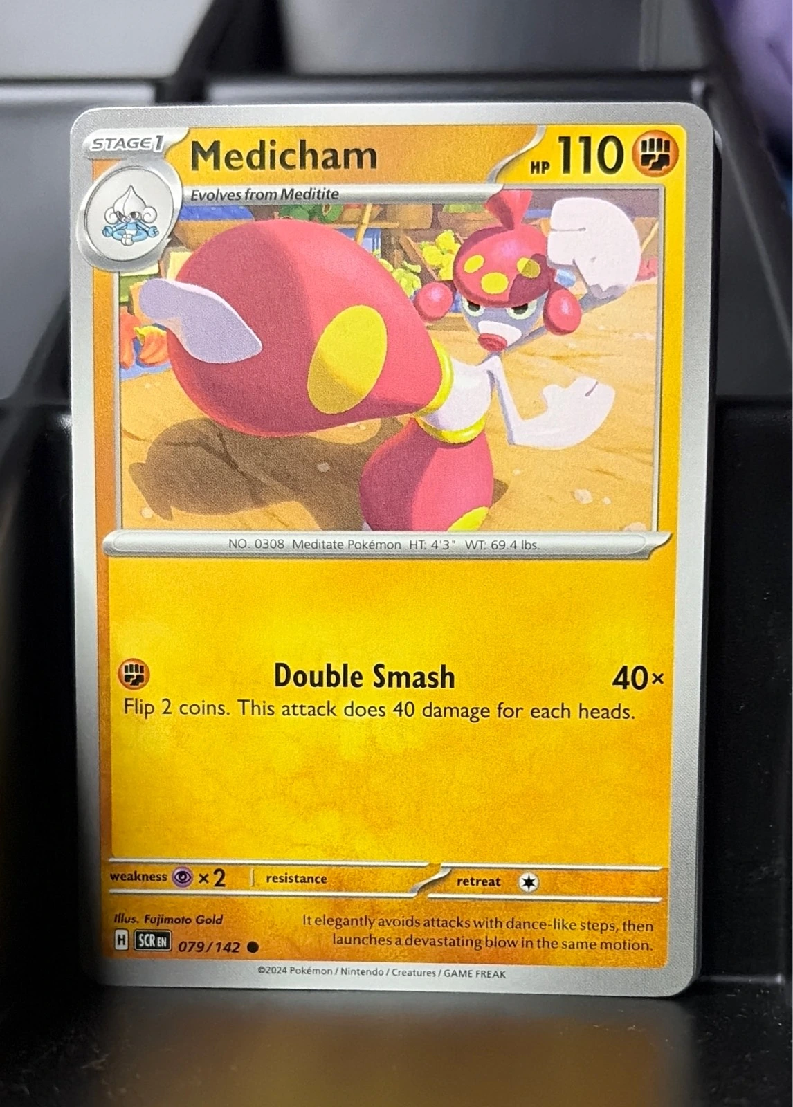Medicham - Stellar Crown #079/142