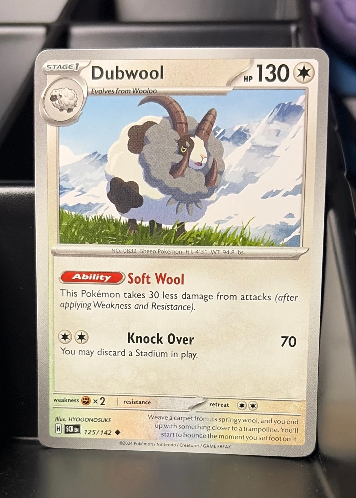 Dubwool - Stellar Crown #125/142