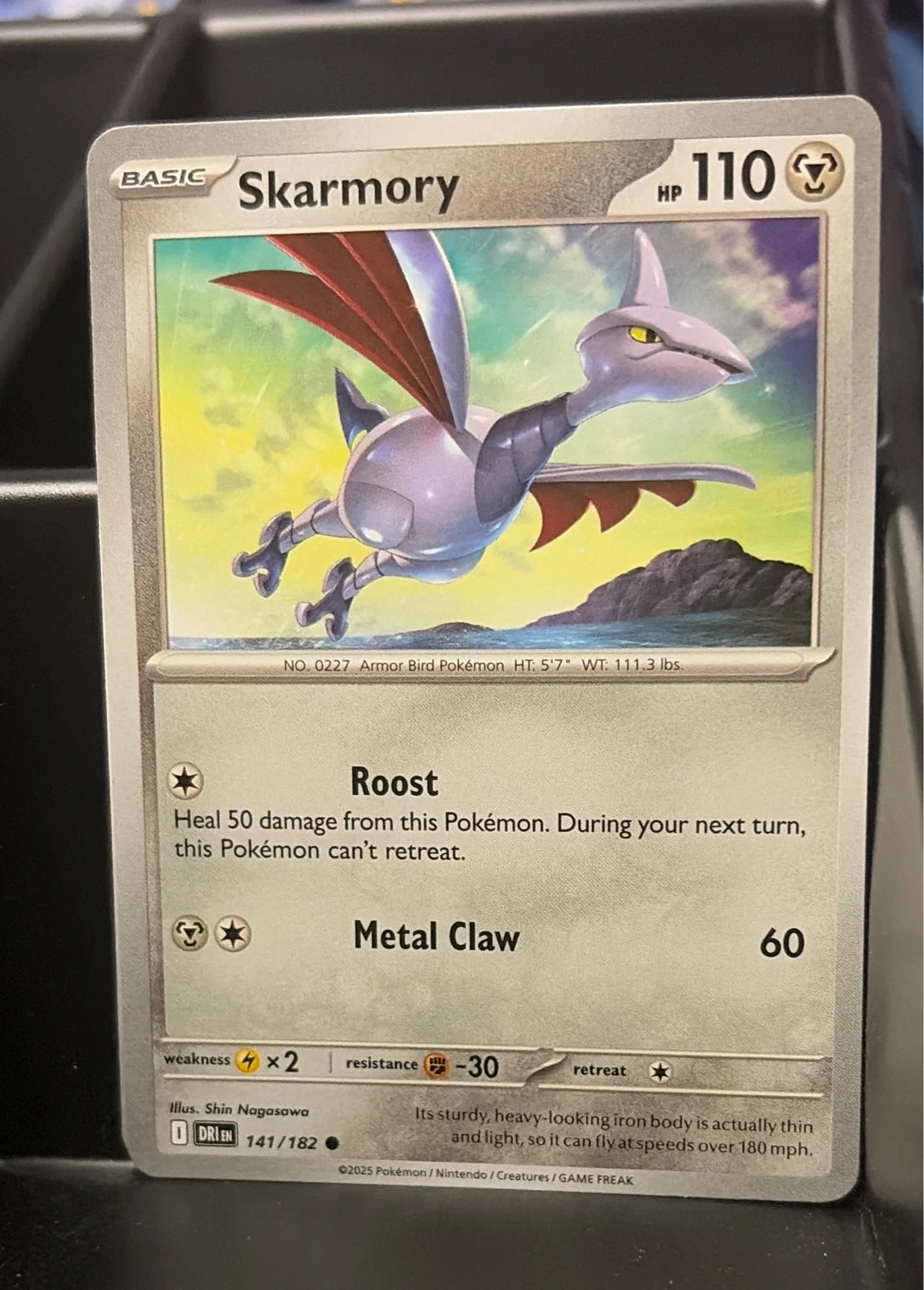 Skarmory - Destined Rivals #141/182