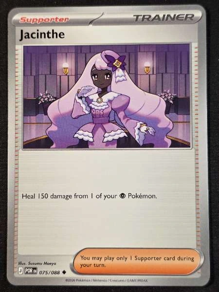 Jacinthe - Perfect Order #075/088