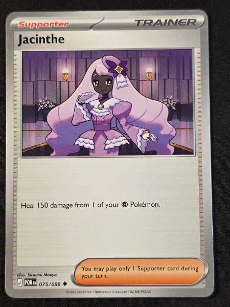 Jacinthe - Perfect Order #075/088
