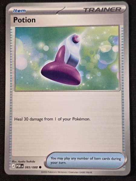 Potion - Perfect Order #083/088
