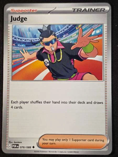Judge - Perfect Order #076/088