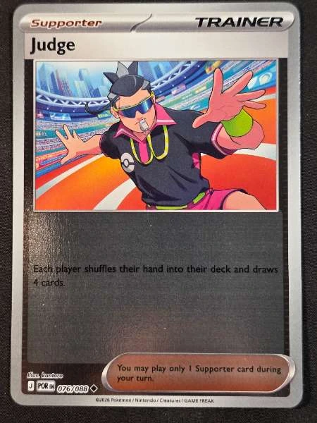 Judge - Perfect Order #076/088