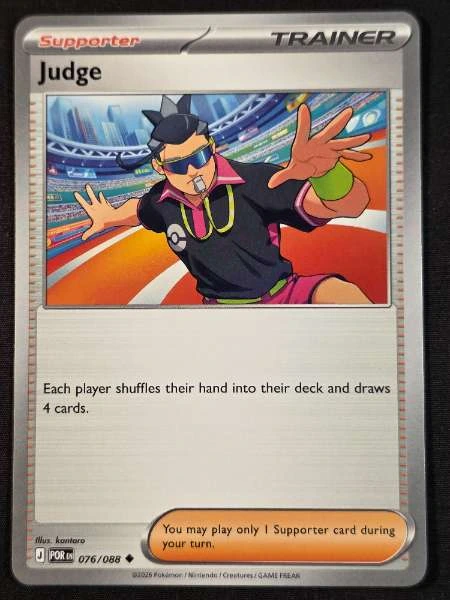 Judge - Perfect Order #076/088